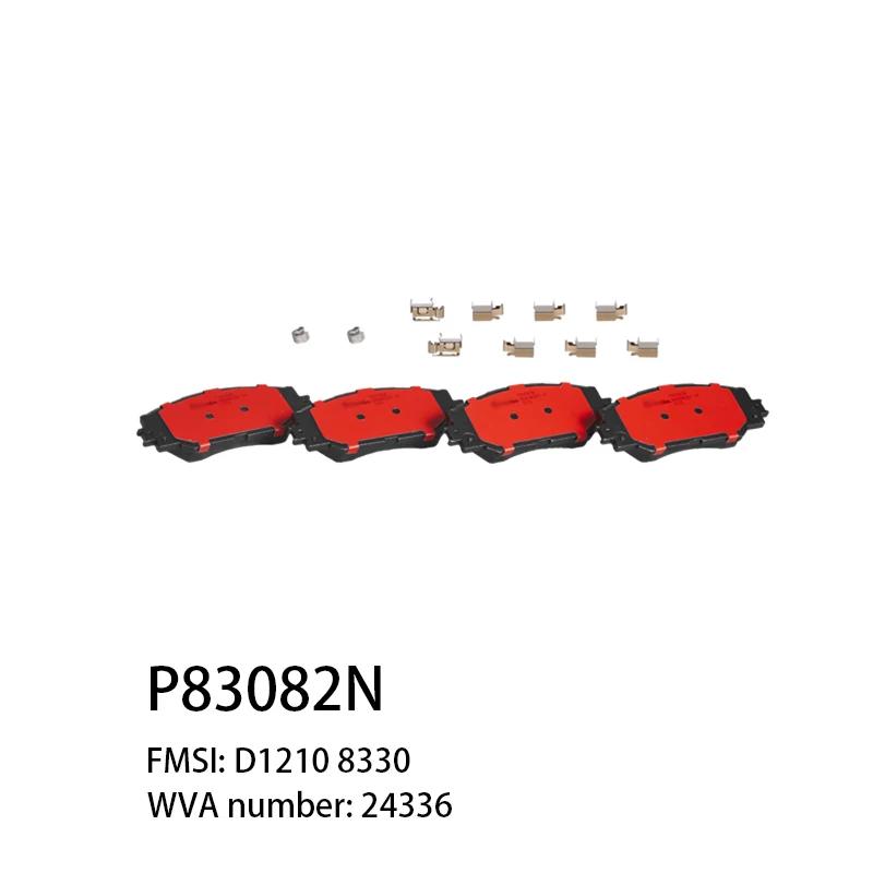 Corolla(E15) RAV 4 III(A3) WISH MPV(E2) OEM 0446502220 0446502240    극ũ е, P83082N D1210 8330